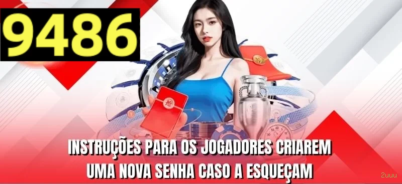2uuu